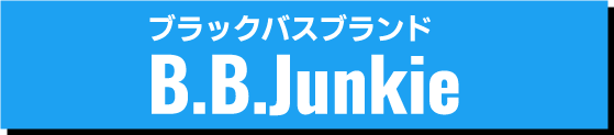 BBJunkieのtwitter