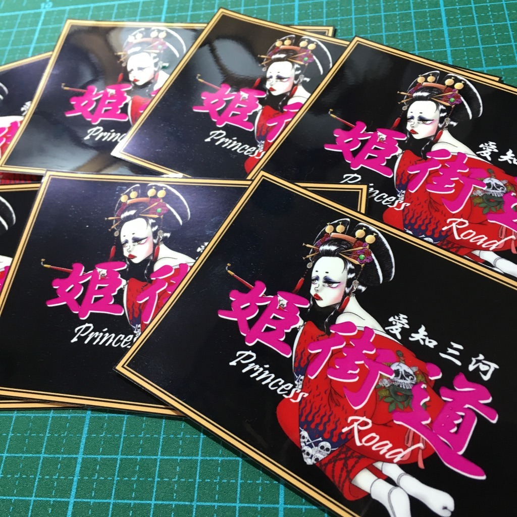 オリジナルステッカー制作