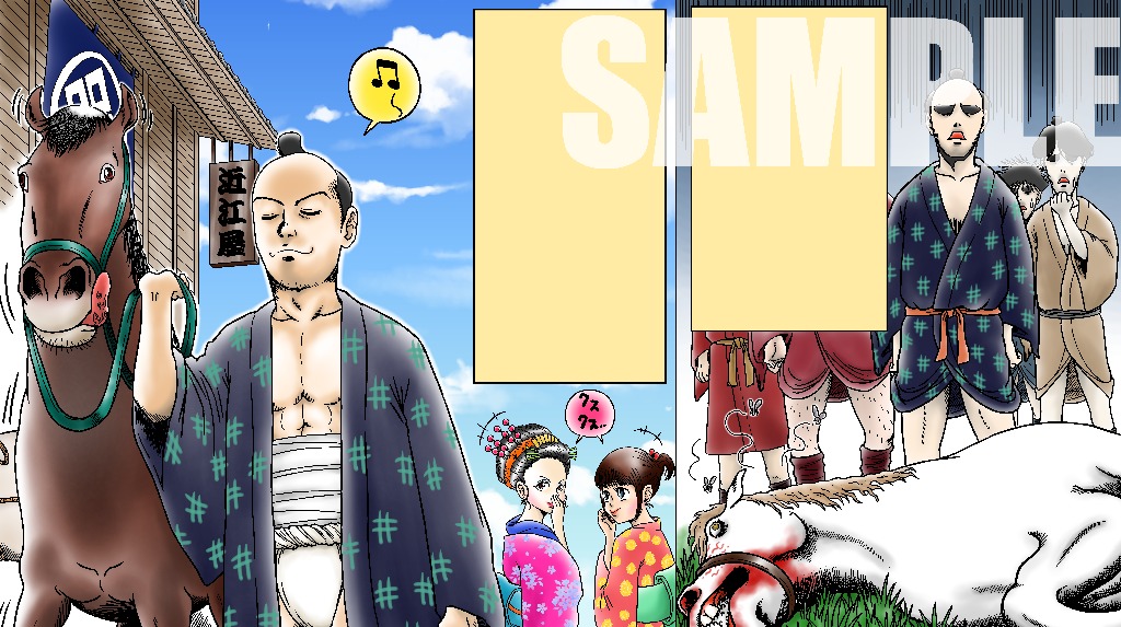 YouTube用挿絵デザイン